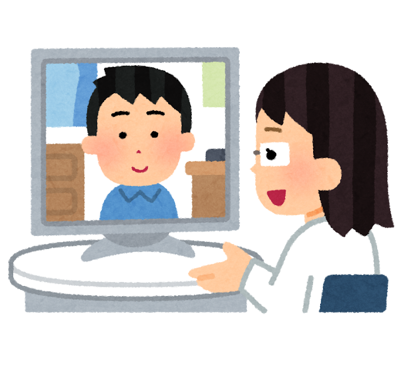 新年明けましておめでとうございます 公式 ワキ薬局